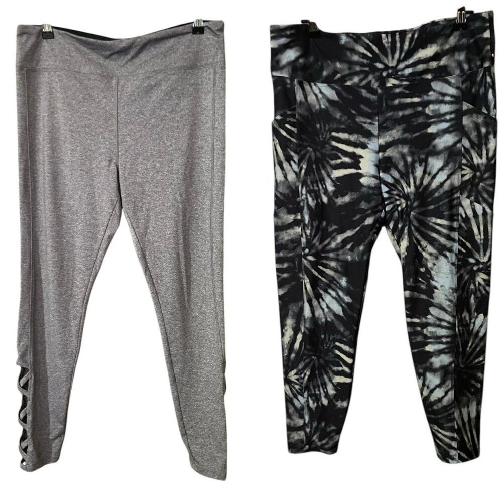 Yoga‎ Pants Bundle
